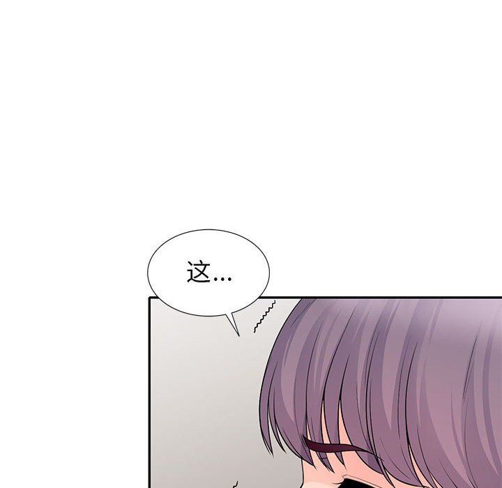 第22话 - 第105.jpg页