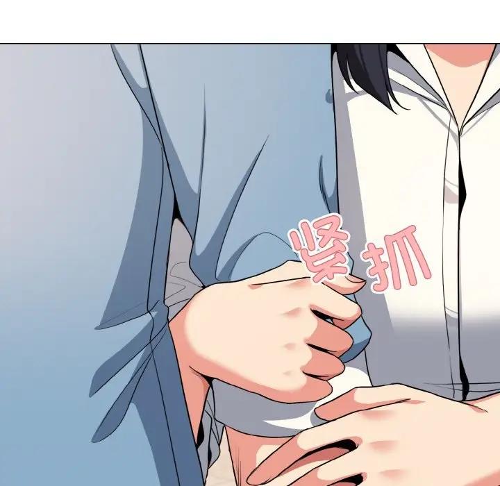 第95话 - 第168.jpg页