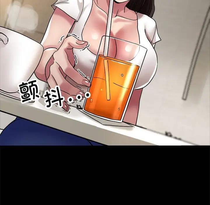 第11话 - 第106.jpg页