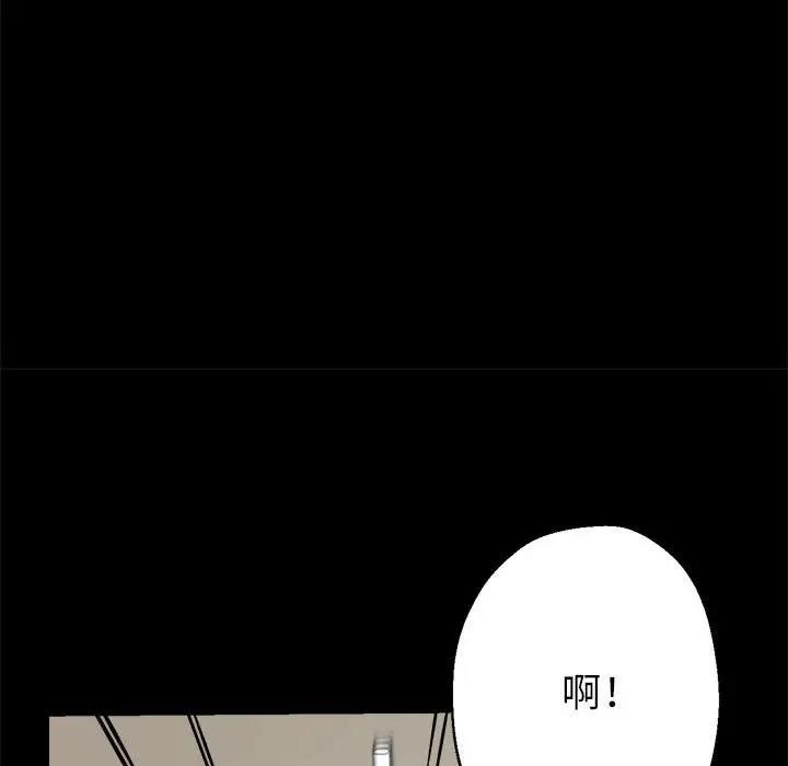 第11话 - 第107.jpg页