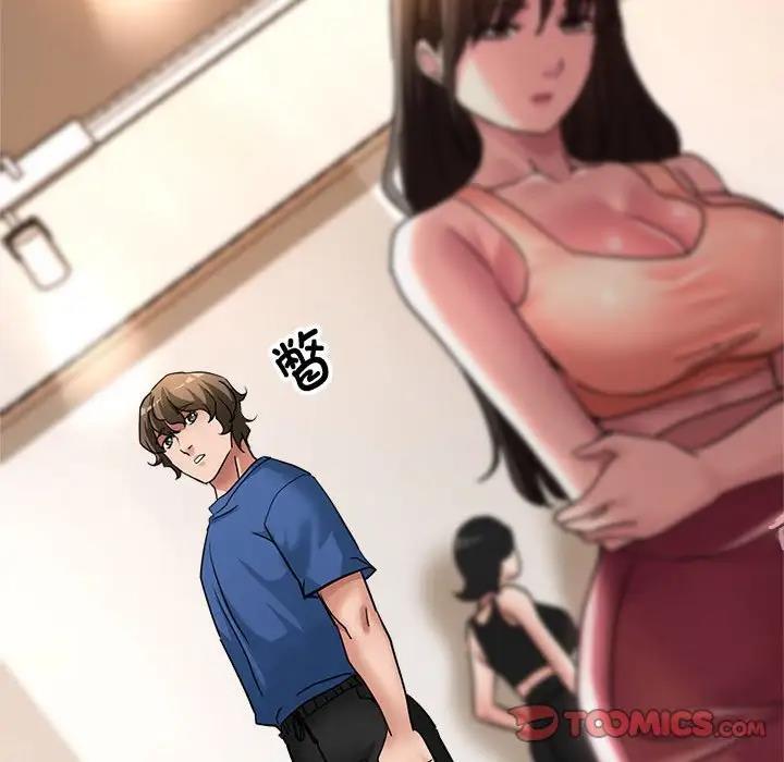 第11话 - 第156.jpg页