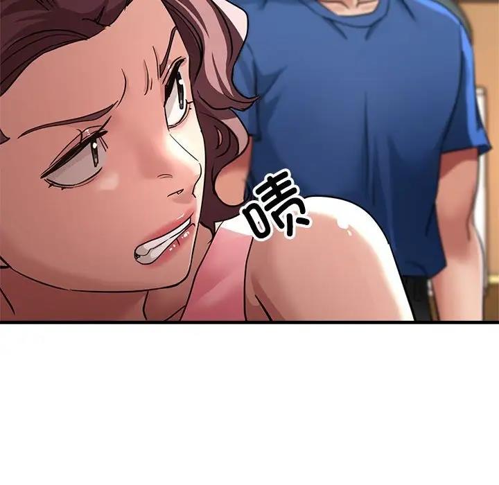 第11话 - 第159.jpg页