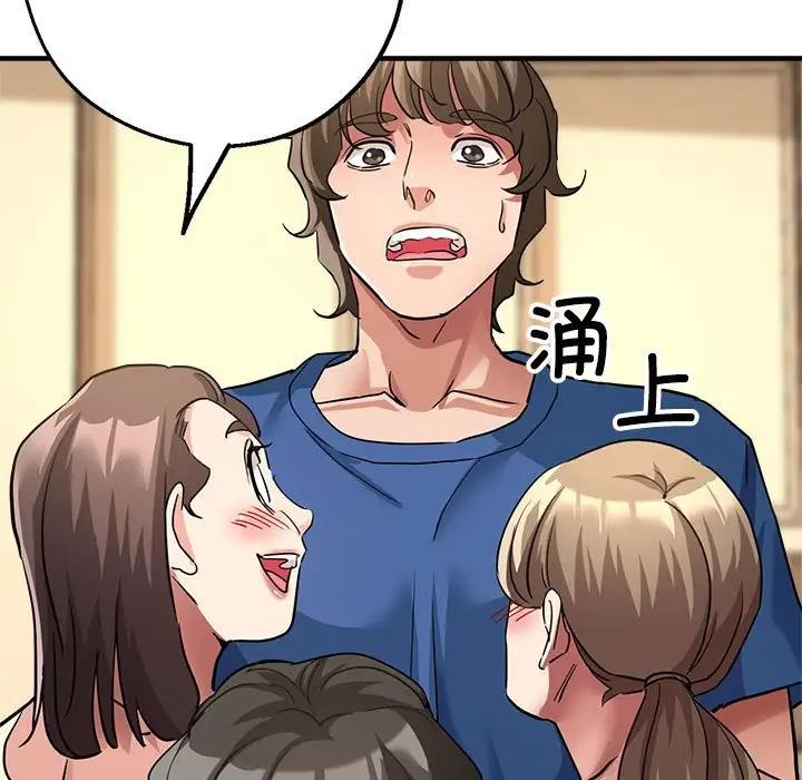 第11话 - 第166.jpg页