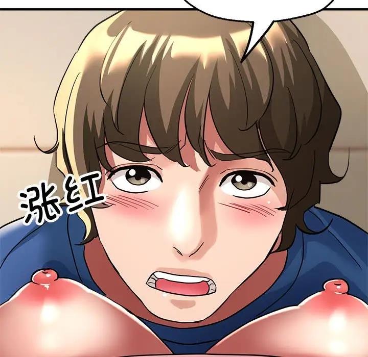 第11话 - 第191.jpg页