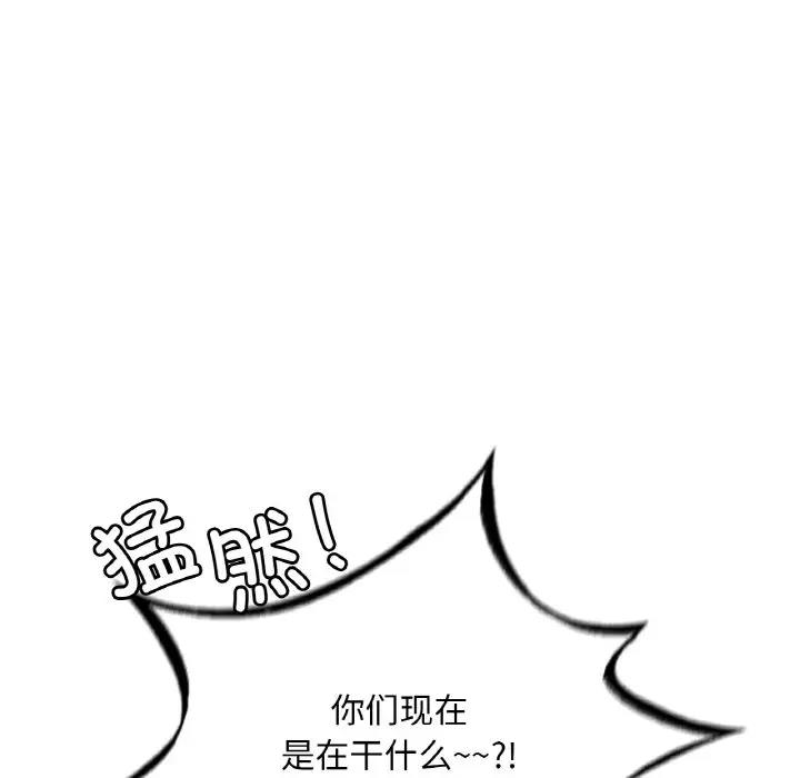 第21话 - 第33.jpg页