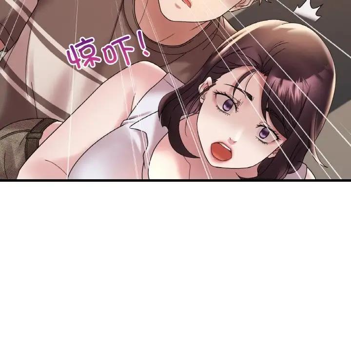 第21话 - 第35.jpg页