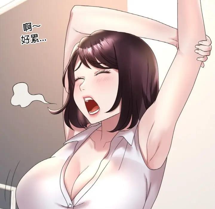 第21话 - 第80.jpg页