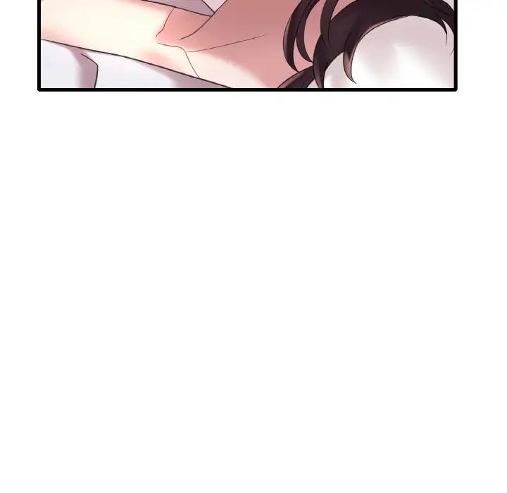 第21话 - 第93.jpg页