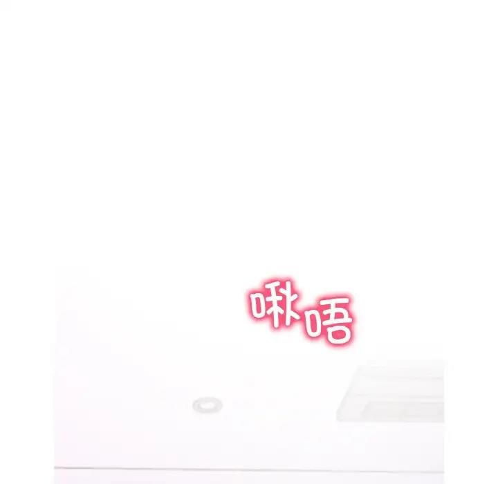 第21话 - 第105.jpg页