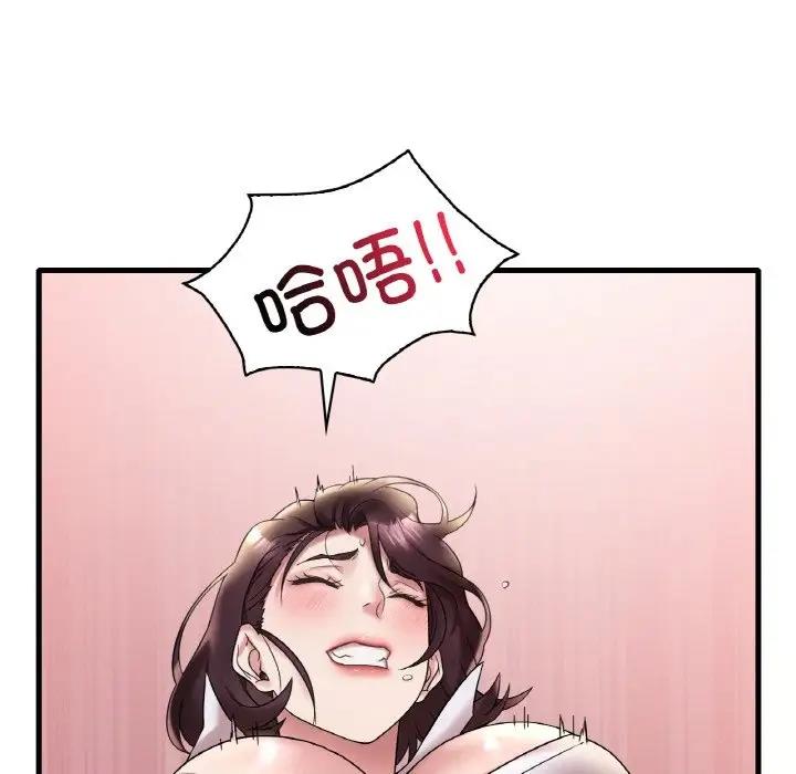 第21话 - 第136.jpg页