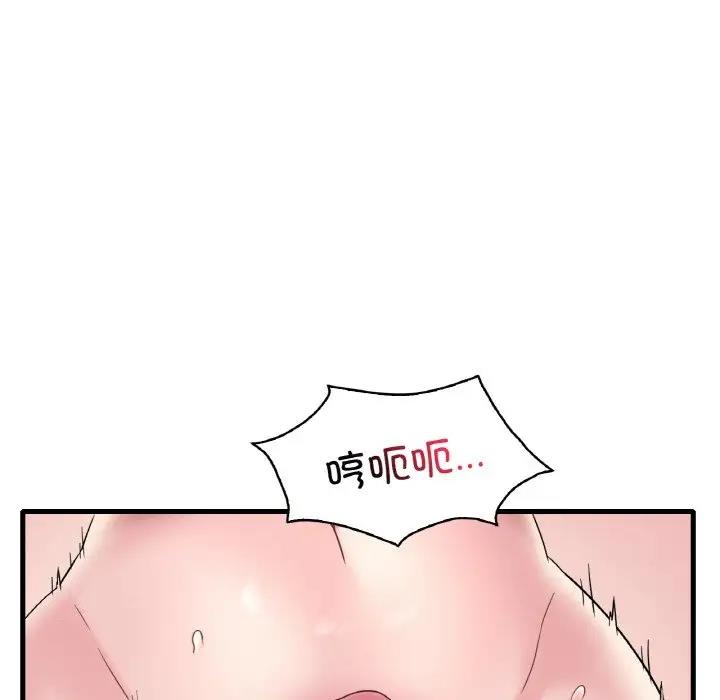 第21话 - 第139.jpg页