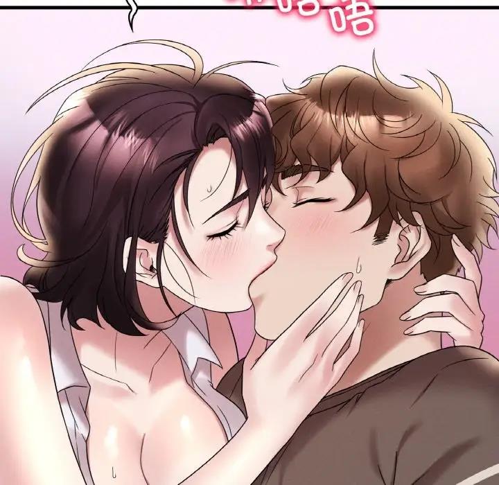 第21话 - 第159.jpg页