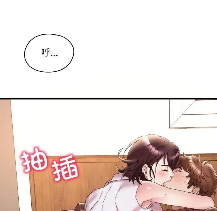 第21话 - 第162.jpg页