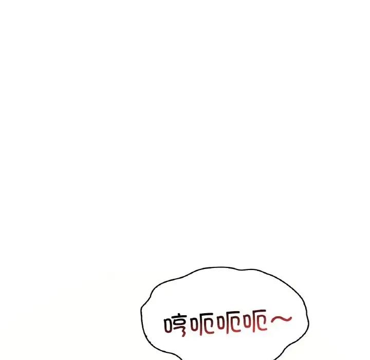 第21话 - 第169.jpg页