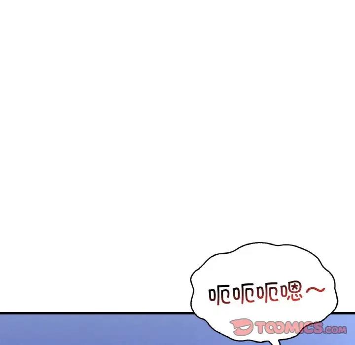 第21话 - 第188.jpg页