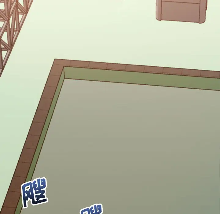 第17话 - 第120.jpg页