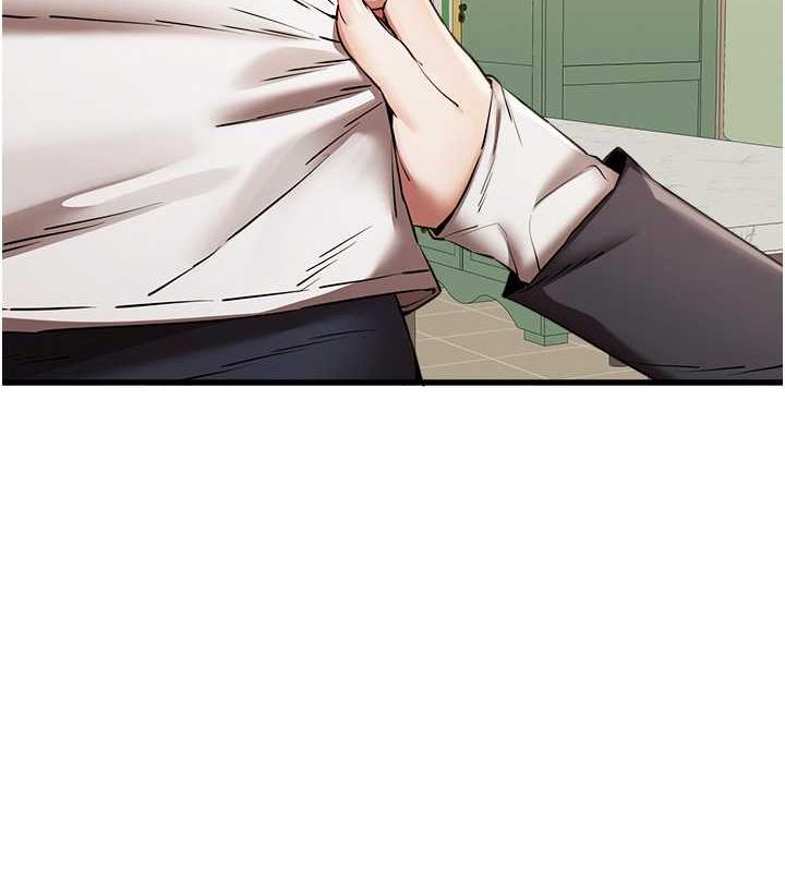 第59话-葛格，人家帮你加油♥ - 第6.jpg页