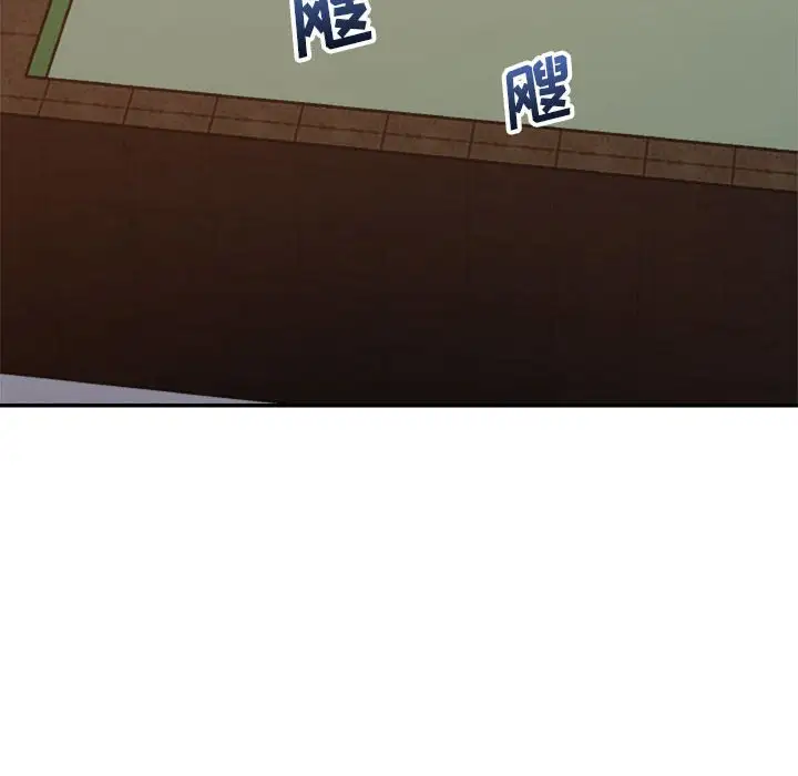 第17话 - 第121.jpg页