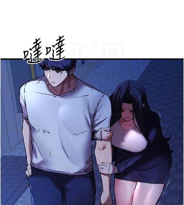 第59话-葛格，人家帮你加油♥ - 第19.jpg页