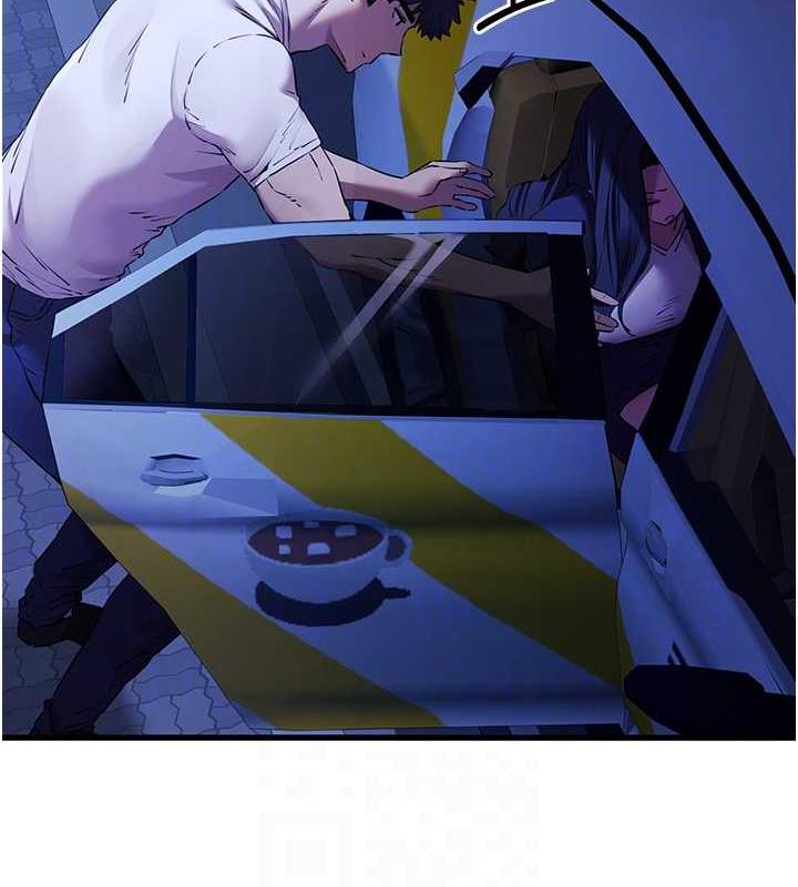 第59话-葛格，人家帮你加油♥ - 第31.jpg页
