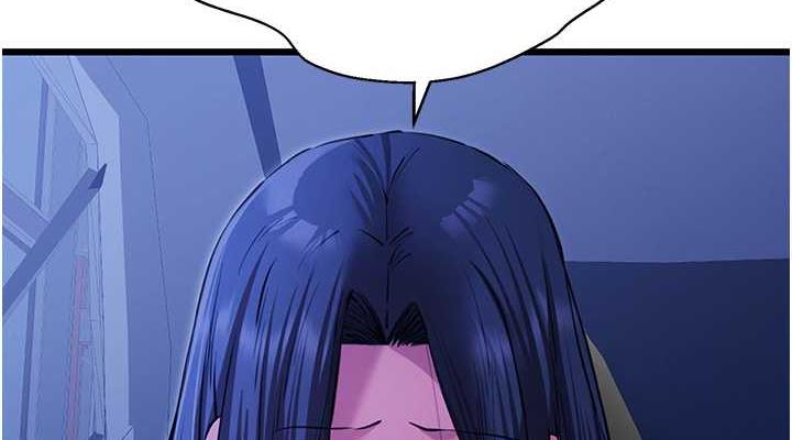 第59话-葛格，人家帮你加油♥ - 第38.jpg页