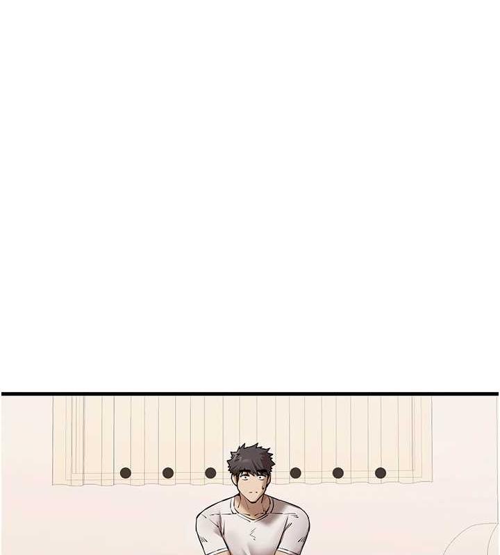 第59话-葛格，人家帮你加油♥ - 第71.jpg页