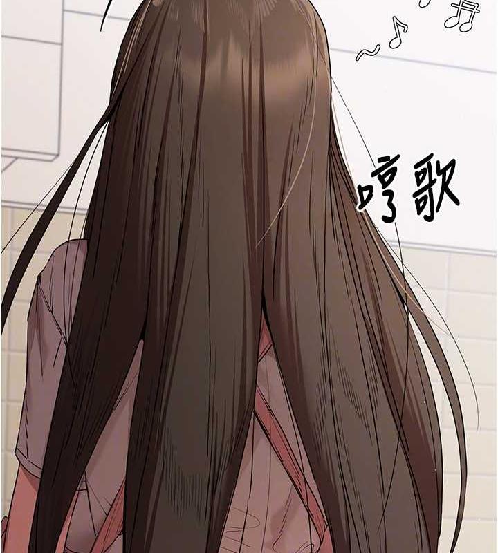 第59话-葛格，人家帮你加油♥ - 第75.jpg页