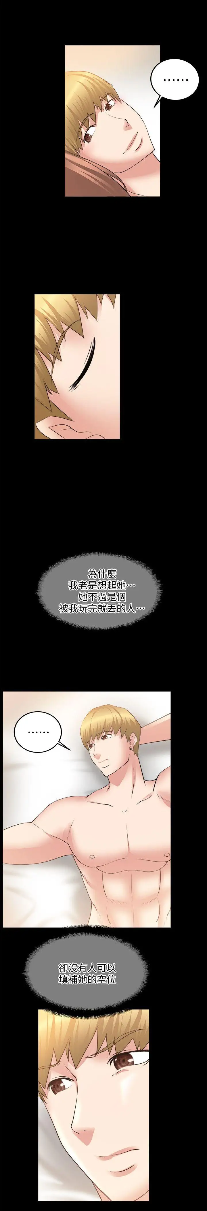 第21话 - 第26.jpg页
