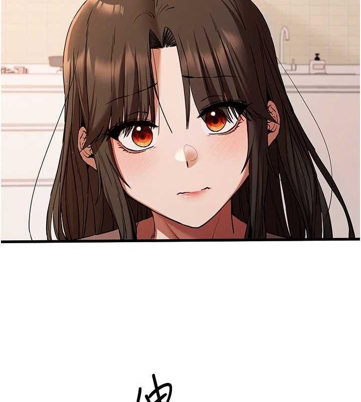 第59话-葛格，人家帮你加油♥ - 第118.jpg页
