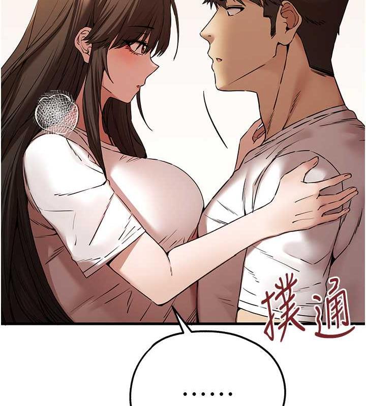第59话-葛格，人家帮你加油♥ - 第136.jpg页
