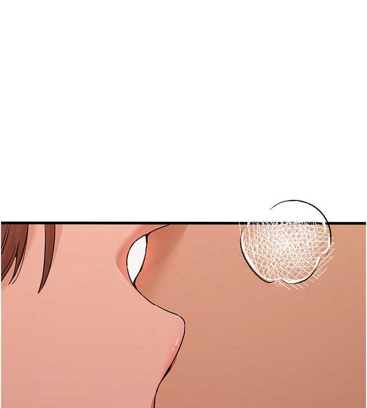 第59话-葛格，人家帮你加油♥ - 第139.jpg页