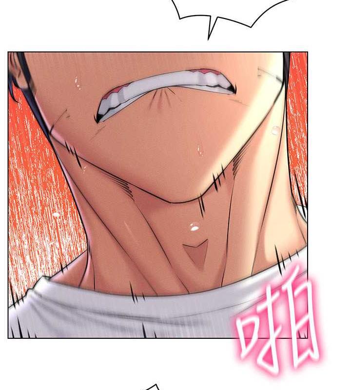 第28话-光舔就能高潮的洞 - 第13.jpg页
