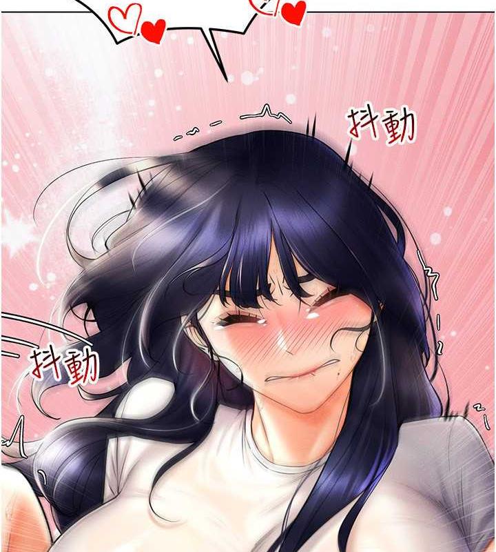 第28话-光舔就能高潮的洞 - 第18.jpg页