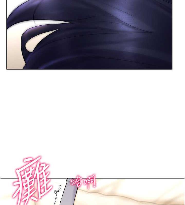 第28话-光舔就能高潮的洞 - 第22.jpg页