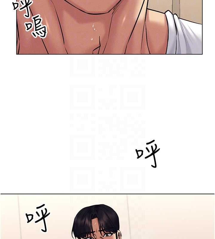 第28话-光舔就能高潮的洞 - 第27.jpg页