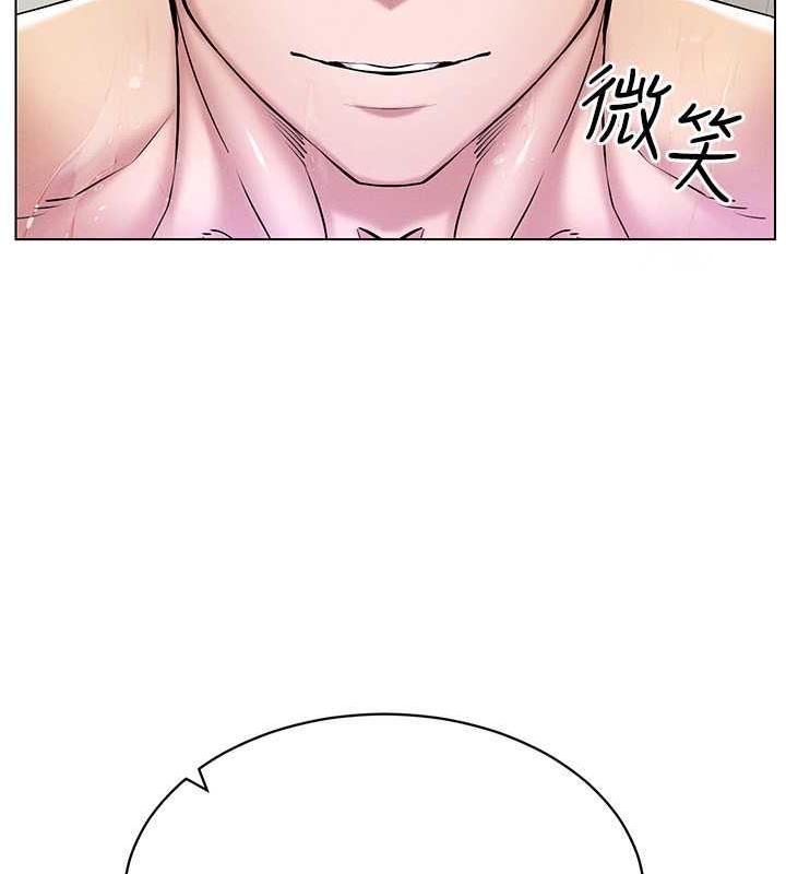 第28话-光舔就能高潮的洞 - 第42.jpg页