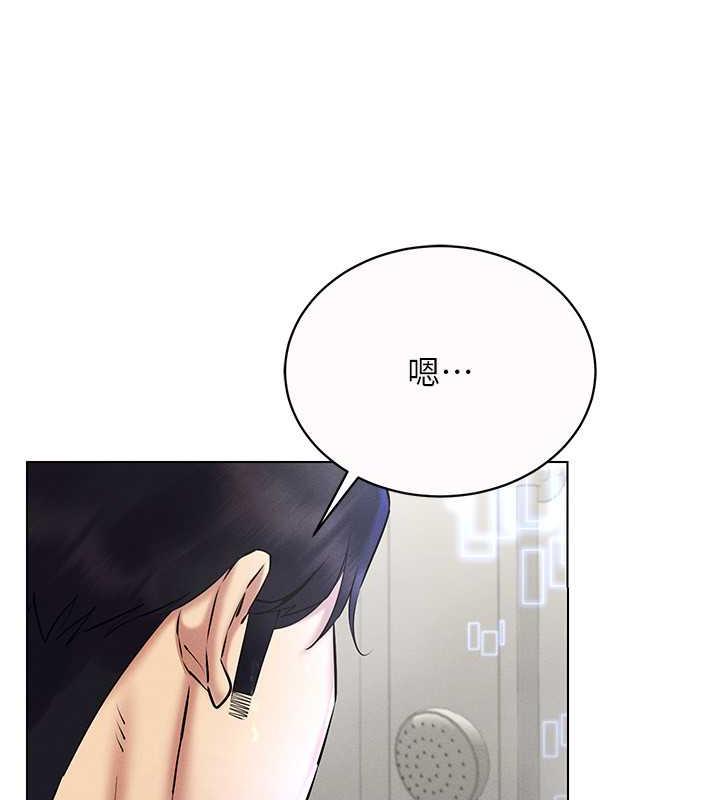 第28话-光舔就能高潮的洞 - 第59.jpg页