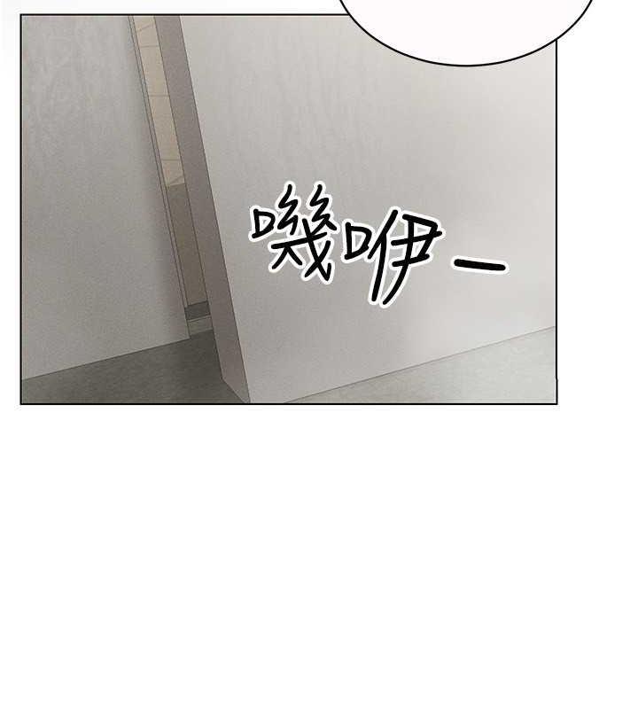 第28话-光舔就能高潮的洞 - 第62.jpg页