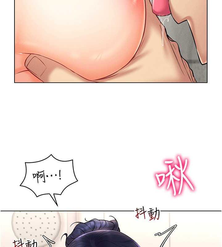 第28话-光舔就能高潮的洞 - 第90.jpg页