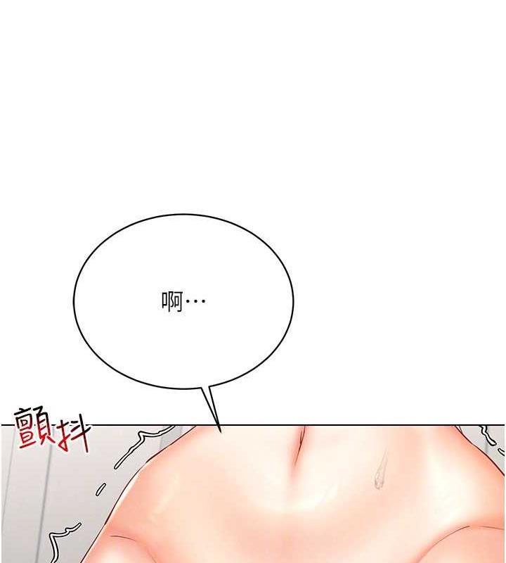 第28话-光舔就能高潮的洞 - 第118.jpg页