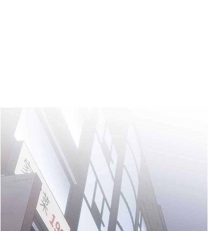 第18话-和学妹约做有氧运动 - 第21.jpg页