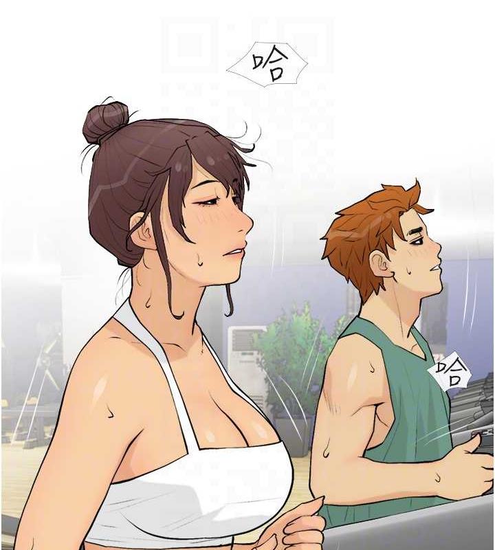 第18话-和学妹约做有氧运动 - 第30.jpg页