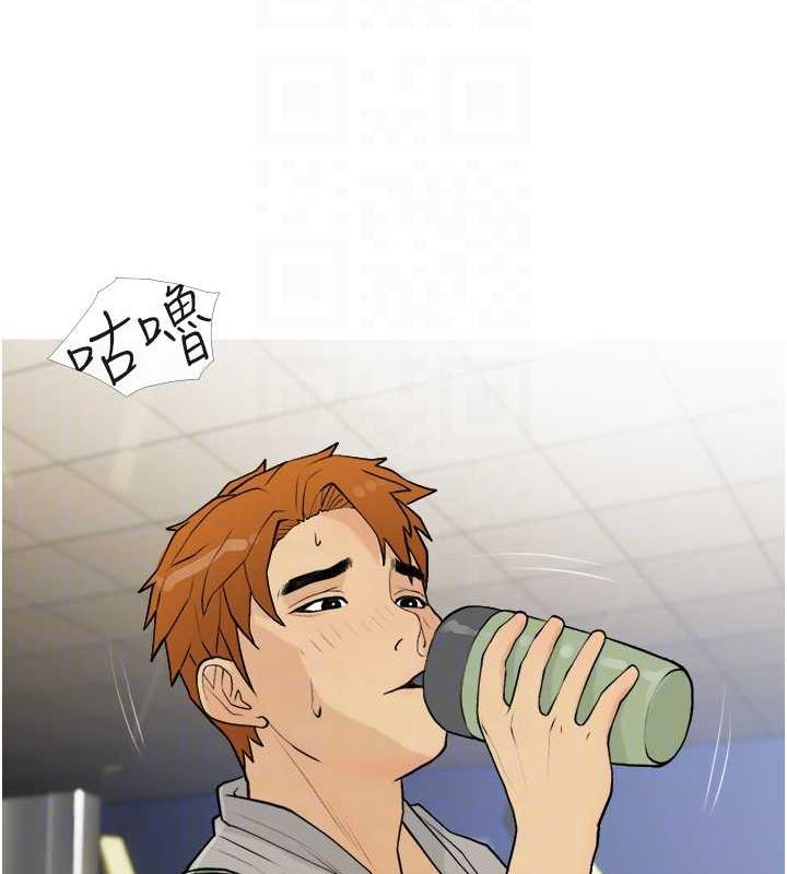 第18话-和学妹约做有氧运动 - 第44.jpg页