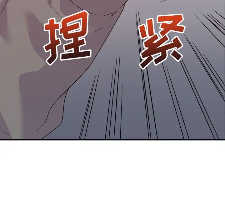 第17话 - 第130.jpg页