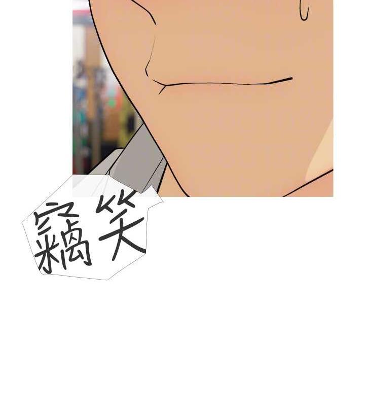 第18话-和学妹约做有氧运动 - 第71.jpg页
