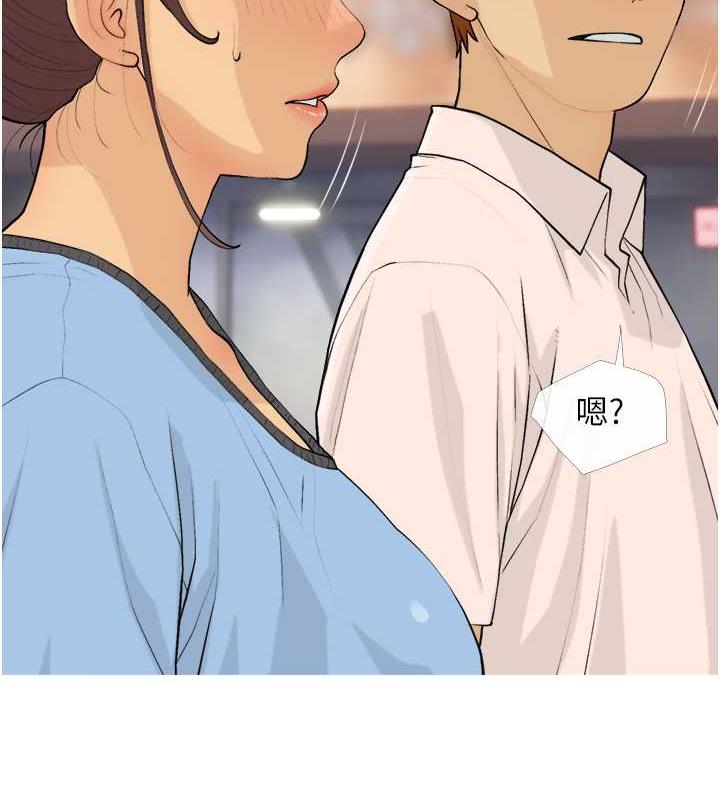 第18话-和学妹约做有氧运动 - 第78.jpg页
