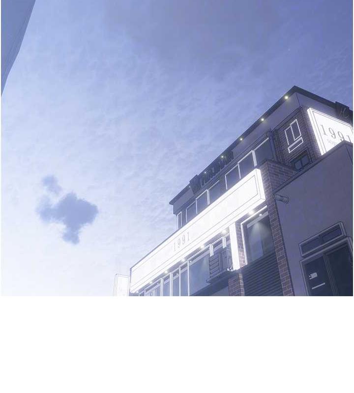 第18话-和学妹约做有氧运动 - 第89.jpg页