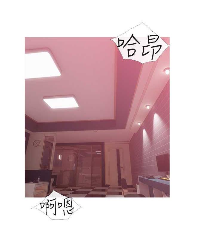 第18话-和学妹约做有氧运动 - 第90.jpg页