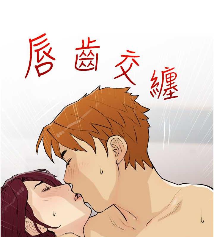 第18话-和学妹约做有氧运动 - 第104.jpg页