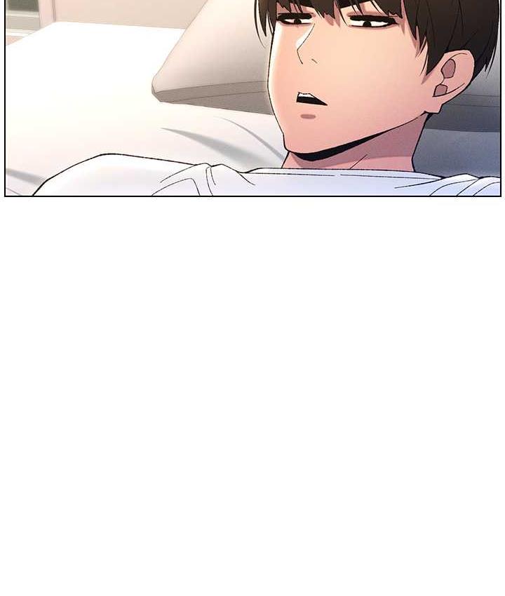 第15话-抠到妹妹腿软为止 - 第5.jpg页